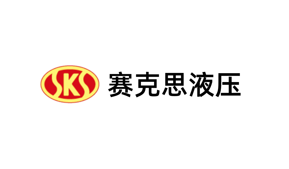 合作客户 logo 15